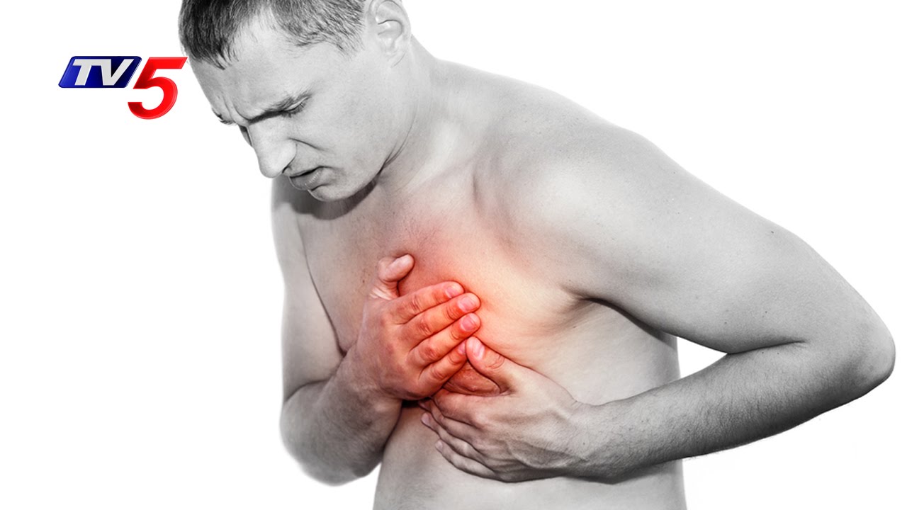 Causes, Symptoms & Treatments For Chest & Heart Problems Health File TV5 News YouTube
