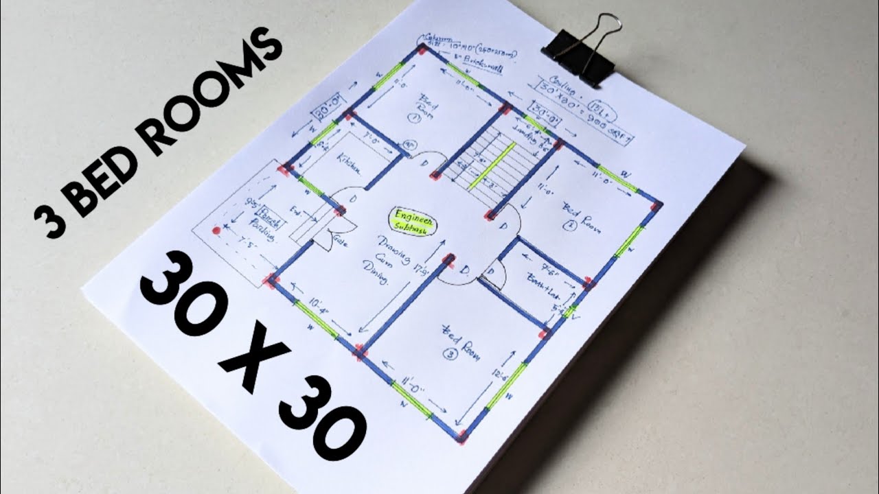 900 sqft best house plan II 30x30 ghar ka naksha II 30x30 home design with 3 bedrooms