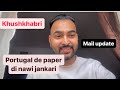 Portugal de paper di nawi jankari mail updates