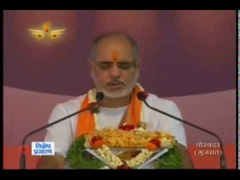 Shri Ram Charit Manas Anushthan   Pujya Bhaishri Rameshbhai Oza   Day 1 Porbandar  Gujarat