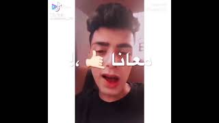 رشاشات حمو الطيخا في البوستات 💯🤳  الغوريلا كينج اوله🔞☠️