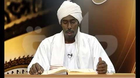 قناة طيبة الفضائية - حق التلاوة - سورة النساء الآية[4-6]