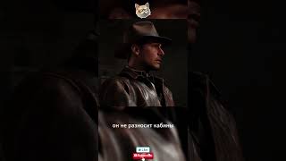 Индиана Джонс против Wolfenstein: битва геймдизайна. #shorts