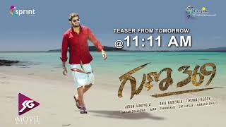 Guna 369 Movie Teaser Releasing Tomorrow Karthikeya Sg Movie Makers