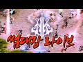 [22.06.22]  2캐릭 리세마라는 지옥이다