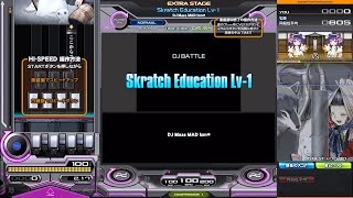 beatmania IIDX 32 Pinky Crush - Skratch Education Lv-1 - SPN (EX HARD)