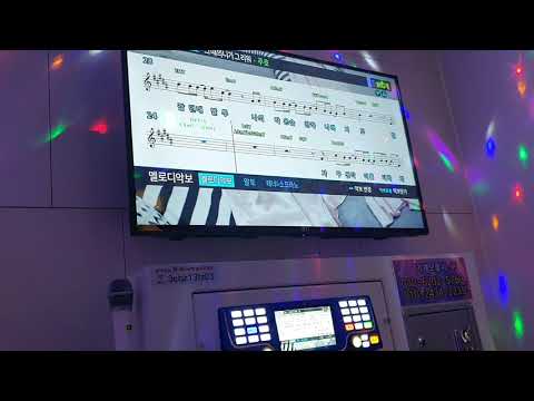 주호 - 그때의 니가 그리워 (일반인 cover.)
