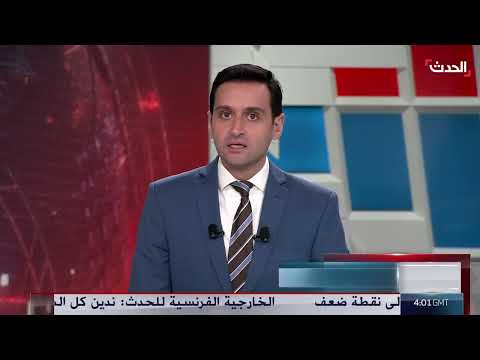 ترمب: احتمال اتفاق بشأن غزة الأسبوع المقبل