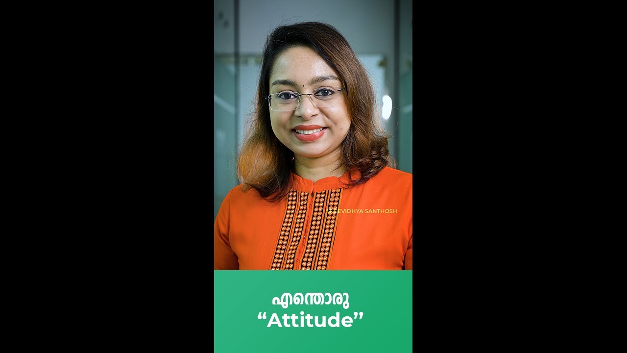 എന്തൊരു ''Attitude''!😁 WhatsApp Status Malayalam Motivation KGHL