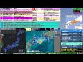 コメ無し版【緊急地震速報】奈良県(最大震度4 M5.7) 2026.05.02【BSC24】