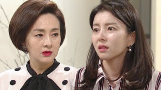 이보희, 박태인-김희정에 ‘최자혜 사건’ 재조사 선언 《Sweet Enemy》 달콤한 원수 EP75