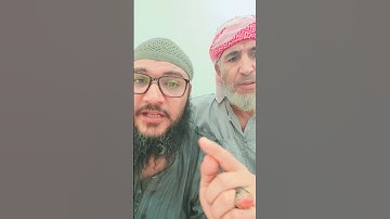 أبو إياد القارئ