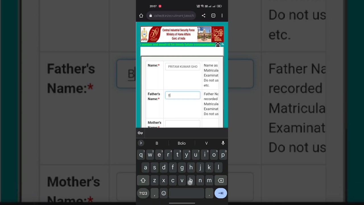 Cisf ka user id kaise nikale | how to forget cisf user id and password | 