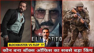Bell Bottom Vs Radhe Vs Shersha Ott Box Office Collectionakshay Kumarsalman Khansiddharth Movie