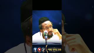 מלכת החושך