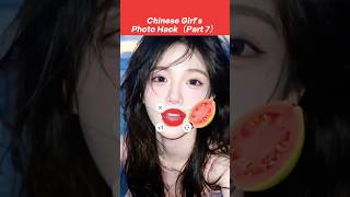 Chinese Girl’s Photo Hack！（Part 7） #chinesegirl #beauty #photoshop #tricks