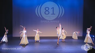 25-26 Qualifier 5 Nl - Bsk Pleasing To Everyone Bsk