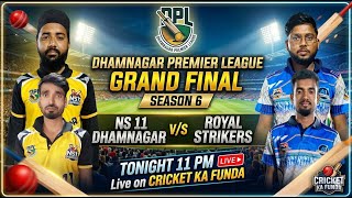 🛑 LIVE :-  DHAMNAGAR PREMIER LEAGUE 🏏🏏 @cricketkafunda screenshot 2