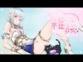 最近の悩みはアレとソレ【♯雑談 】