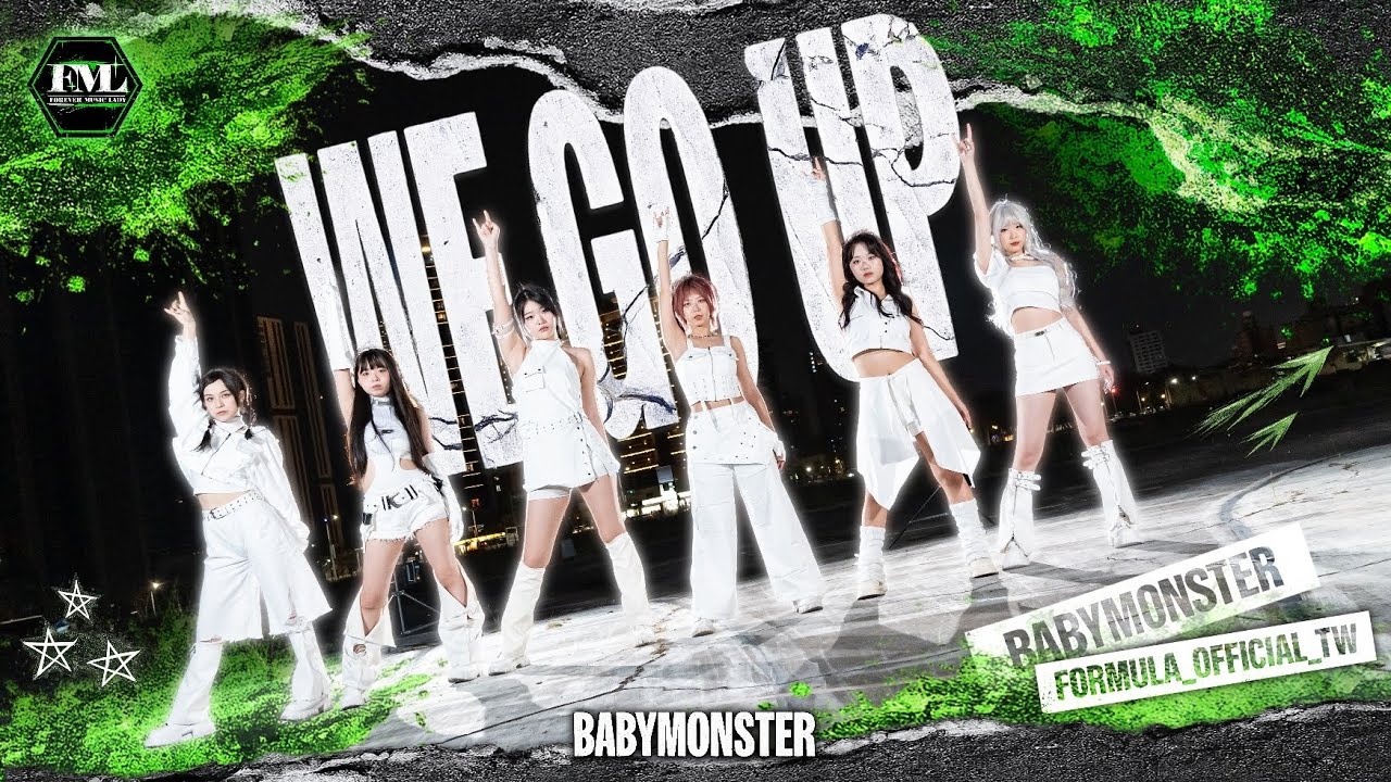 [KPOP IN PUBLIC] BABYMONSTER (베이비몬스터) 'WE GO UP' Dance cover from Taiwan