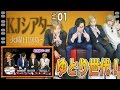 KJシアターにタイトル変更!!面白い企画あるのでお楽しみに!!