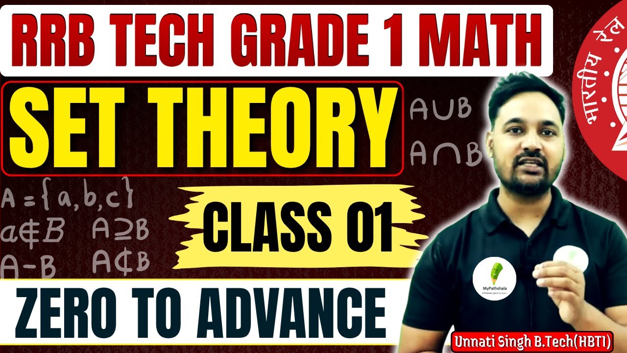 🔥RRB Technician Grade 1 Math: Learn Set Theory From Zero To Advance ...