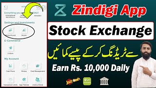 Zindagi App Stock Exchange || How to Earn Money from Zindagi App by Doing Tranding on Stock Exchange screenshot 4