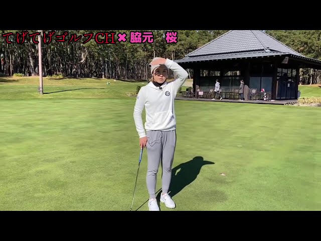 70以上 ゴルフ 背筋タイプ ゴルフ 背筋タイプ Jozirasutojyc3