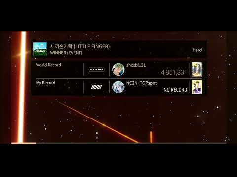 새끼손가락 (LITTLE FINGER) - @WINNER (ASP Hard)| SuperStar YG