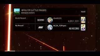 새끼손가락 (LITTLE FINGER) - @WINNER (ASP Hard)| SuperStar YG
