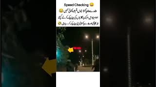 New Technologia Best Quotesfunny Momentden Wordsinspiration Video