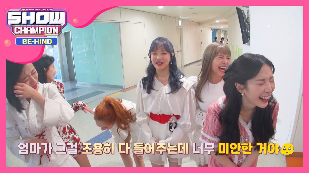 (뿌힝..) 진솔이는 우는데 귀여워해서 미안해.. l #쇼챔피언비하인드 l EP.162