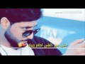 ياسر عبد الوهاب ولا ناسيك 