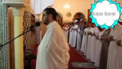 سورة الفاتحة مكررة 7 مرات للأمام هشام الهراز امام مسجد رياض صوفيا مارتيل