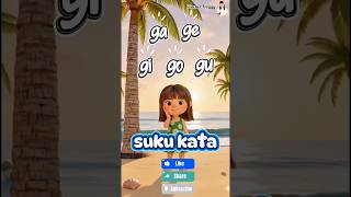 Learn to Read #syllable G: ga ge gi go gu #Early Learning for Kids #Malay Language