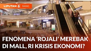 Download Lagu Fenomena Rojali Merebak di Mall, Indonesia Krisis Ekonomi? | Nakhoda KM Barcelona Jadi Tersangka MP3 Download Lagu Fenomena Rojali Merebak di Mall, Indonesia Krisis Ekonomi? | Nakhoda KM Barcelona Jadi Tersangka MP3