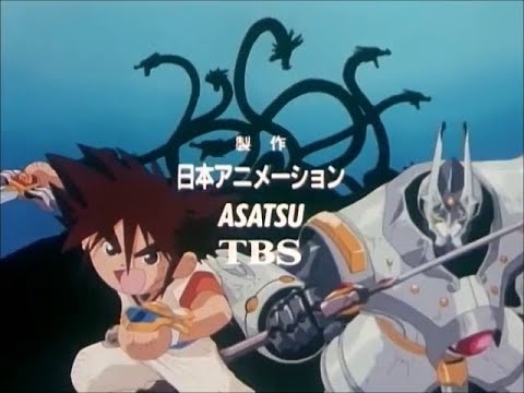 Yamato Takeru (1994-1995) - openings, eyecatch and endings