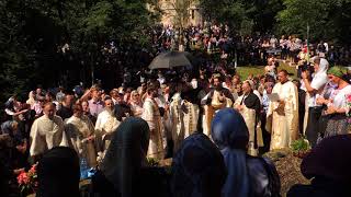 Rugaciunea catre Maica Domnului la Izvorul Maicii Domnului, Manastirea Izbuc 05.08.2018