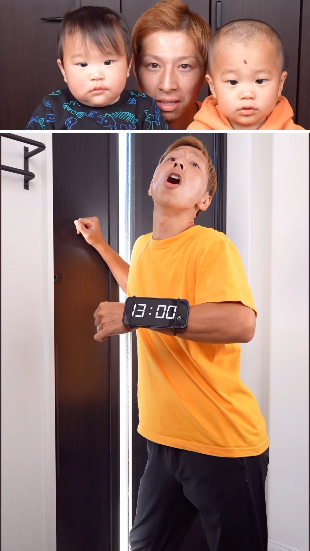 Dad's funny video?