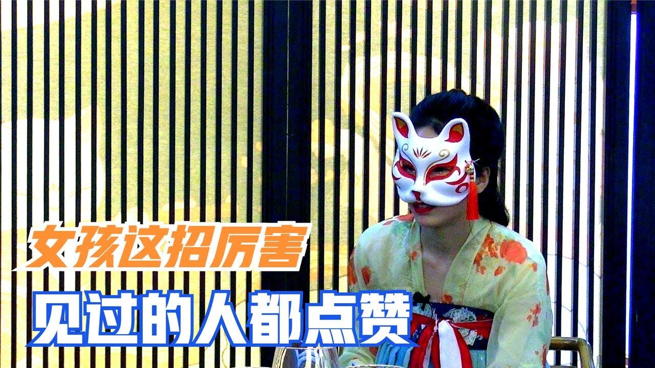 四川女孩苦练绝技成百万网红，每天开500瓶酒，一个人带火整个店【餐考中国】