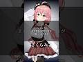 心に響くホロメンの名言 迷言集 1 ホロライブ切り抜き Vtuber さくらみこ みこち Shorts 心に響くホロメンの名言 迷言集 1 ホロライブ切り抜き Vtuber さくらみこ みこち Shorts
