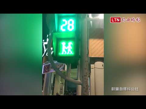 西洋情人節將至 這裡的小綠人驚爆脫單閃瞎網友