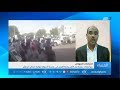 مراسل الغد تجدد الاحتجاجات في أم درمان عقب مباراة الهلال السوداني والأفريقي التونسي