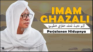 IMAM GHAZALI KISAH HIDUPNYA | 4K