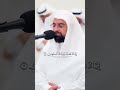 سورة الفاتحة القارئ الشيخ ناصر القطامي سورة الفاتحة القارئ الشيخ ناصر القطامي