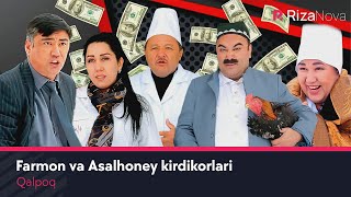 Qalpoq - Farmon va Asalhoney kirdikorlari (hajviy ko'rsatuv)