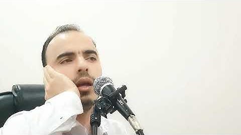 القارئ ابراهيم حسين حفظه الله