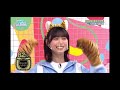 ガオー選手権　高橋未来虹(みくにん) の動画、YouTube動画。