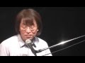 猫のミータン/恋に恋して yoshio hayakawa