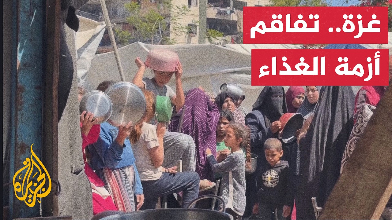 ������ ����� ��� ���� ������ ����� �� ����� ������ �� ���� ���
 - نشر قبل 8 دقيقة